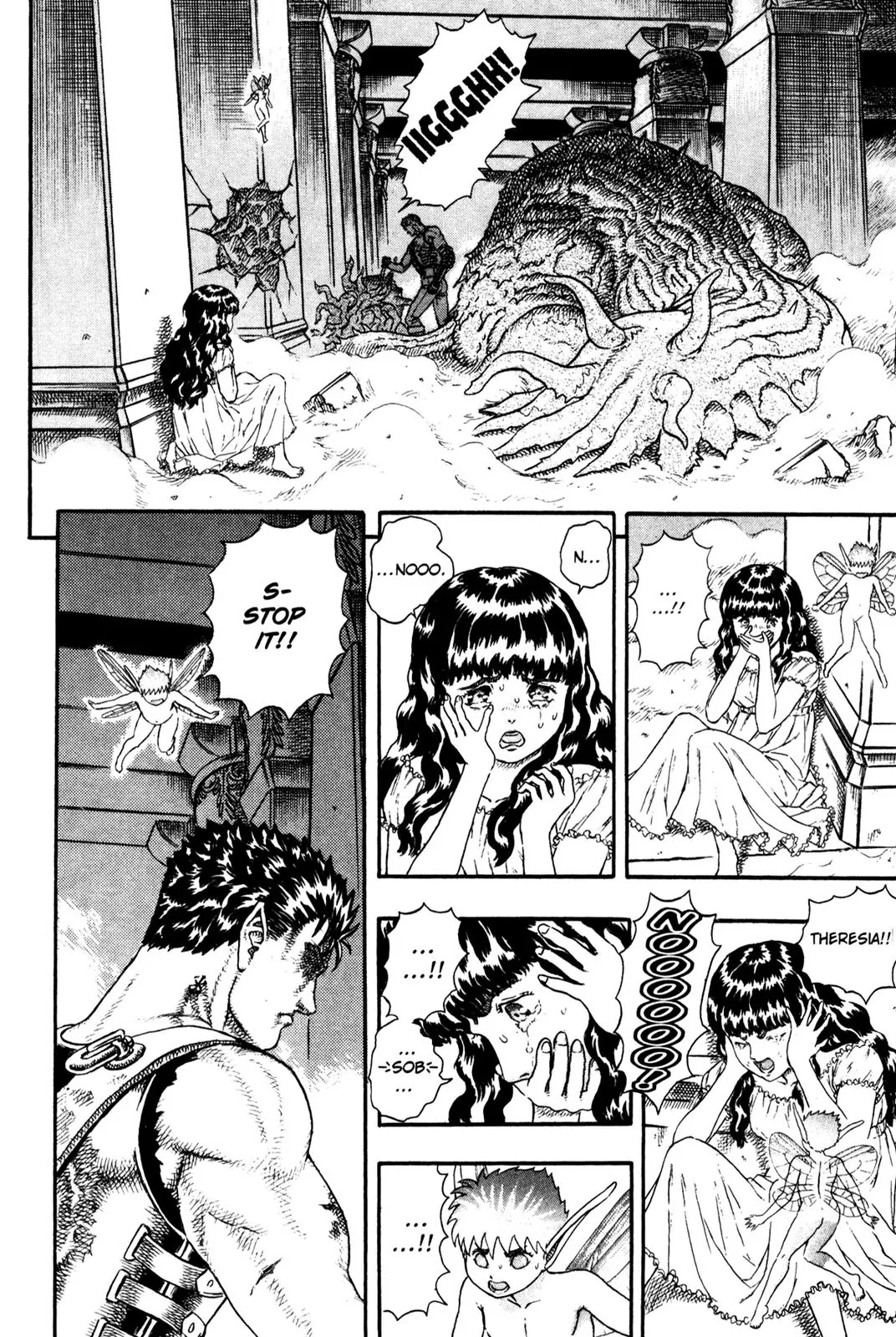 Berserk - Chapter 0.6: The Guardians Of Desire (4)