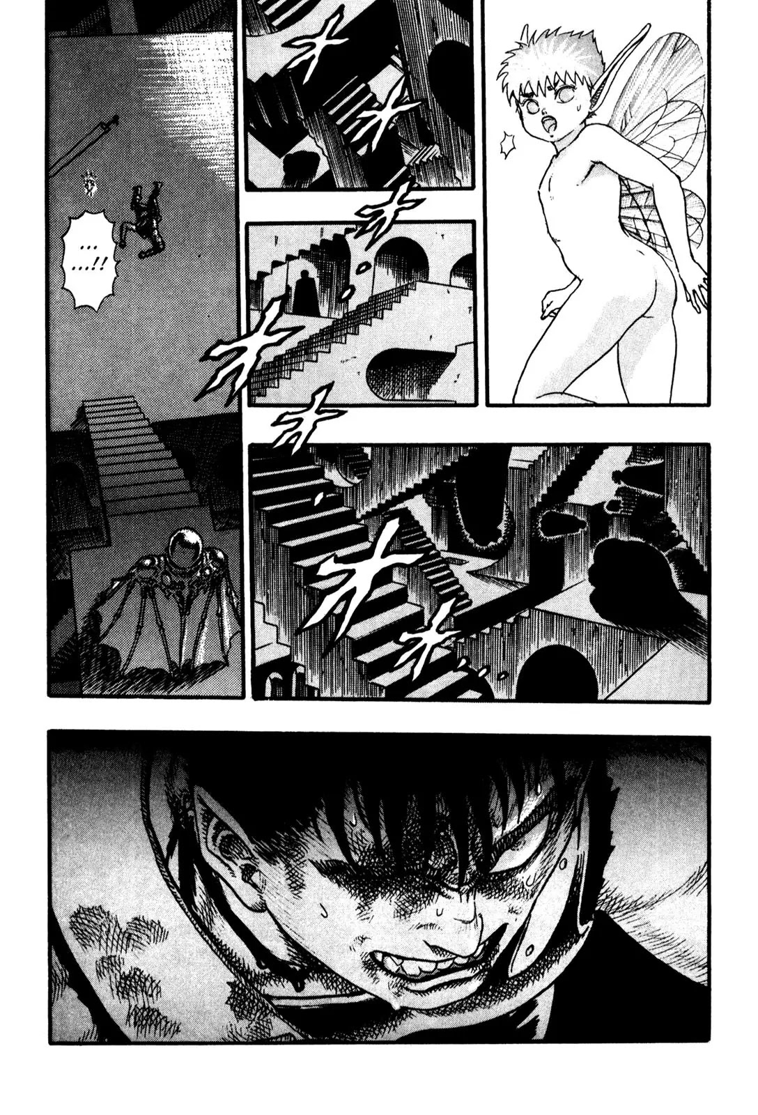 Berserk - Chapter 0.6: The Guardians Of Desire (4)