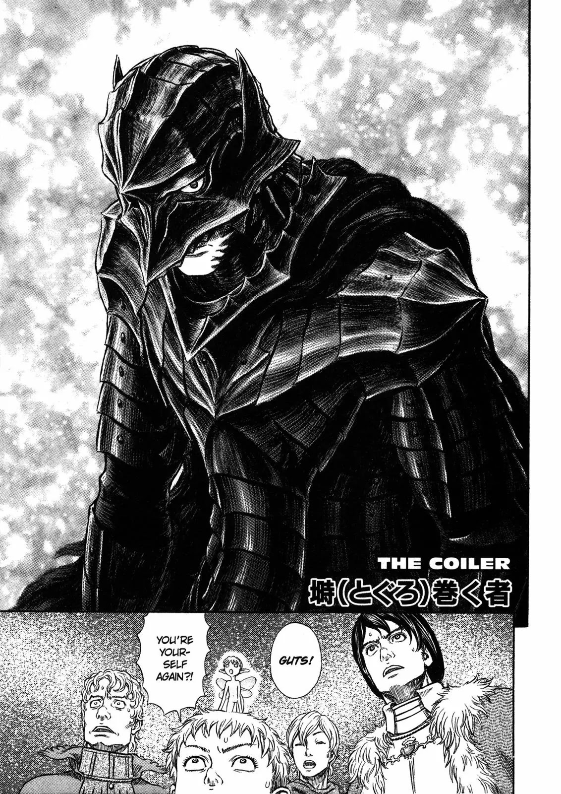 Berserk - Chapter 272: The Coiler