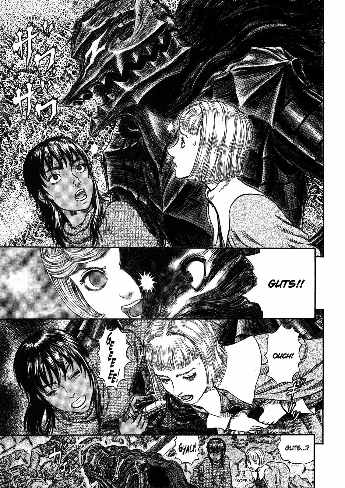 Berserk - Chapter 272: The Coiler