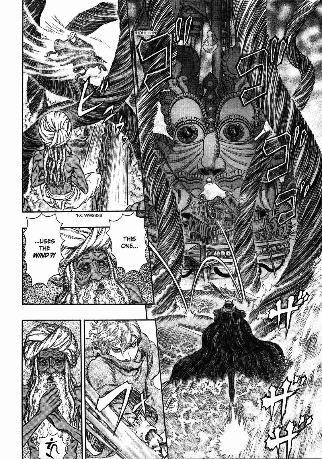 Berserk - Chapter 272: The Coiler