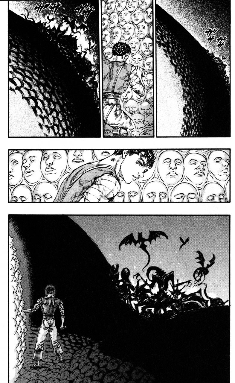 Berserk - Chapter 95 : The Feast