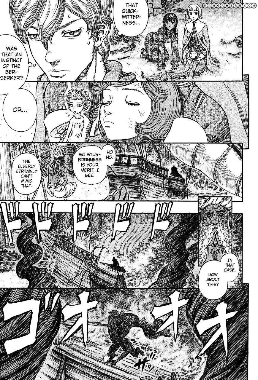 Berserk - Chapter 272.6 : Eastern Magic