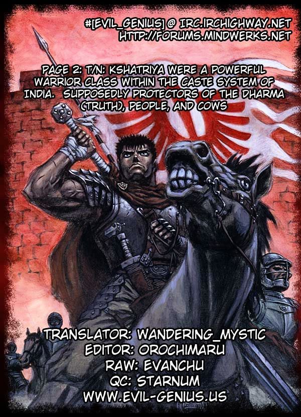 Berserk - Chapter 272.6 : Eastern Magic