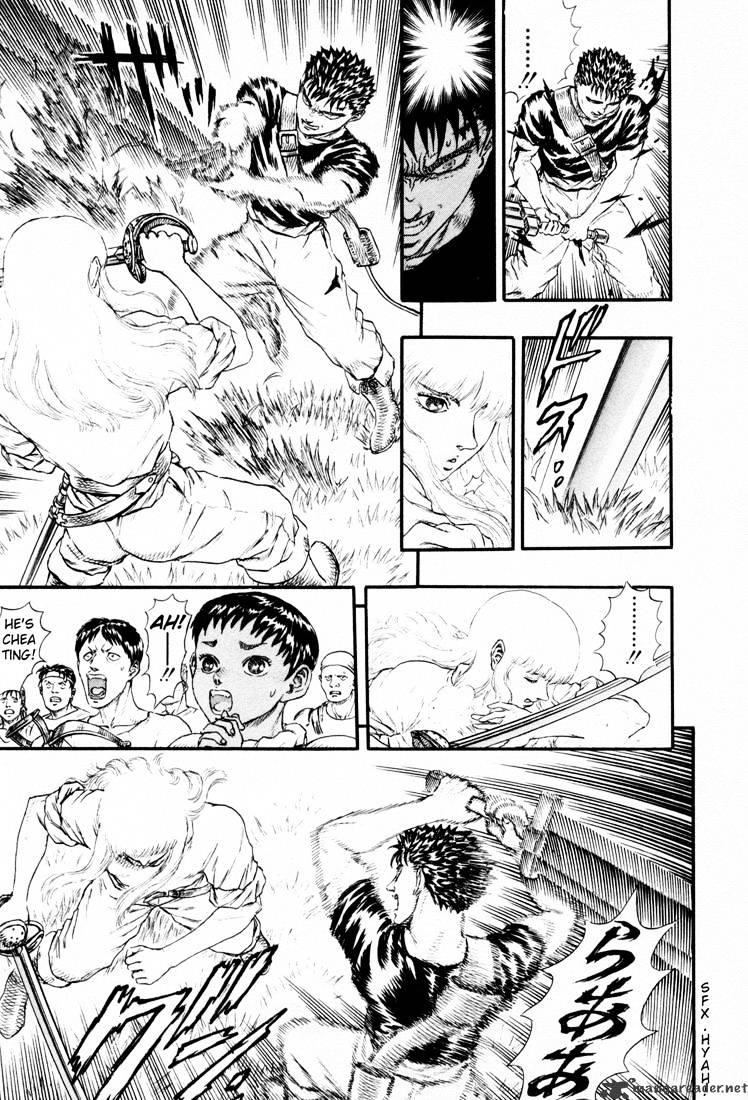 Berserk - Chapter 4.4