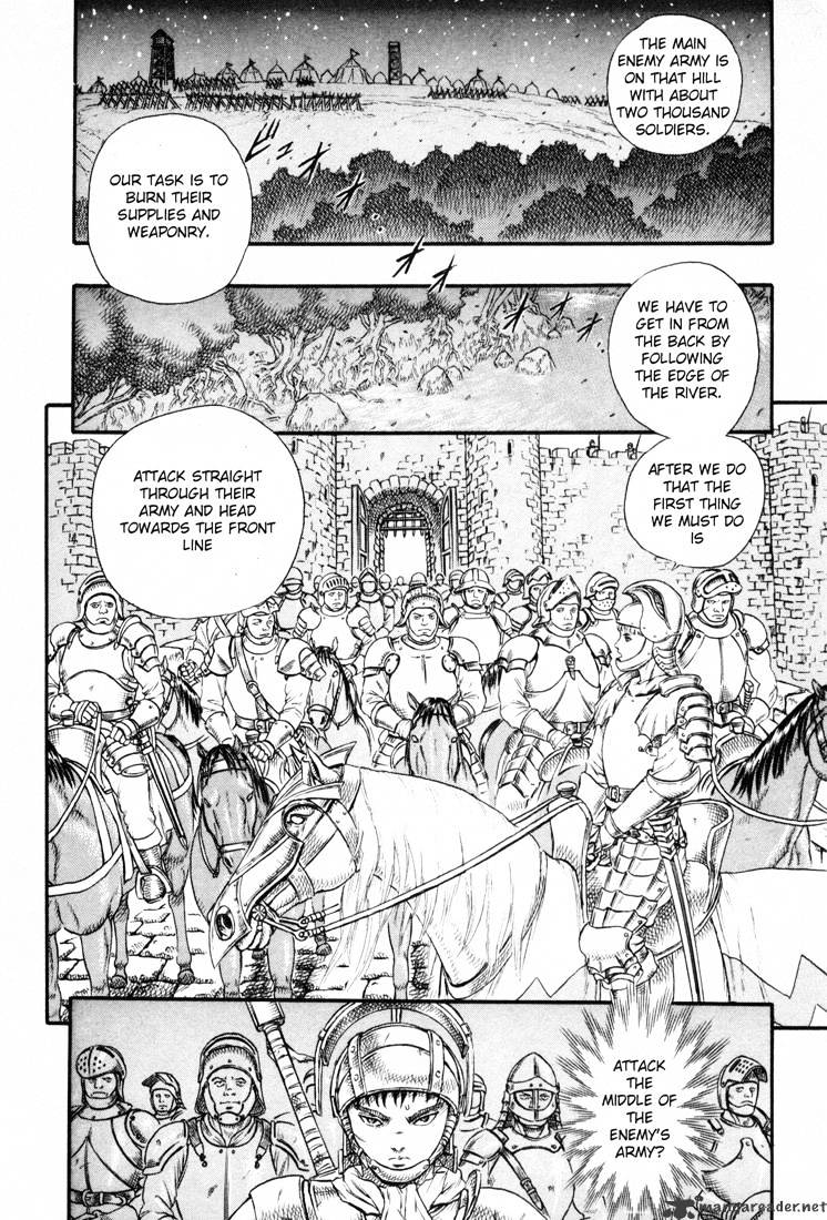 Berserk - Chapter 4.4