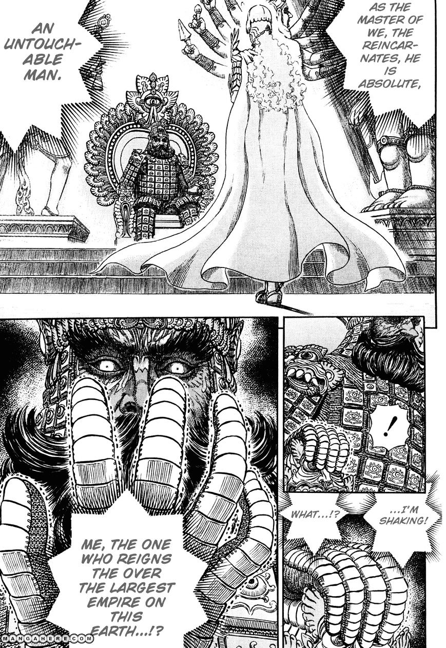 Berserk - Chapter 282 : Bursting Battlefield