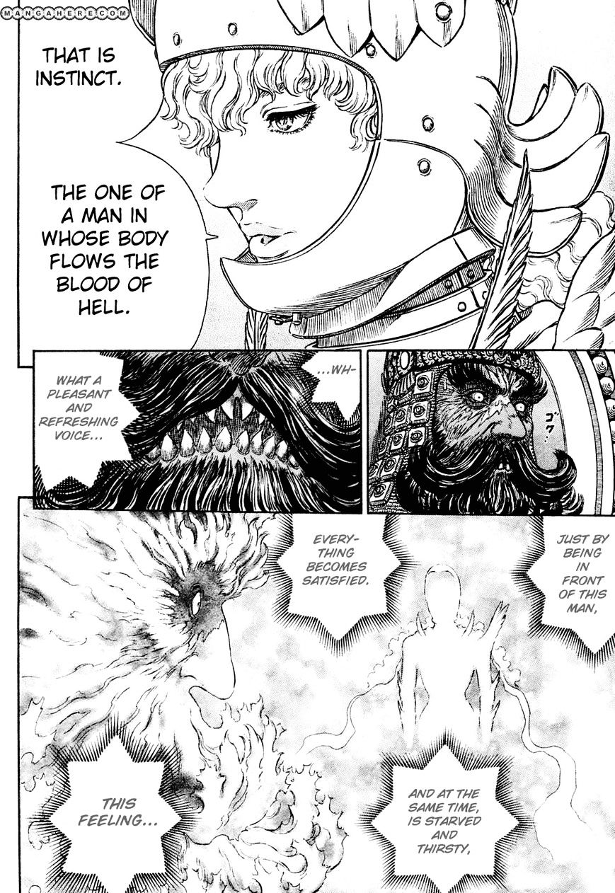 Berserk - Chapter 282 : Bursting Battlefield