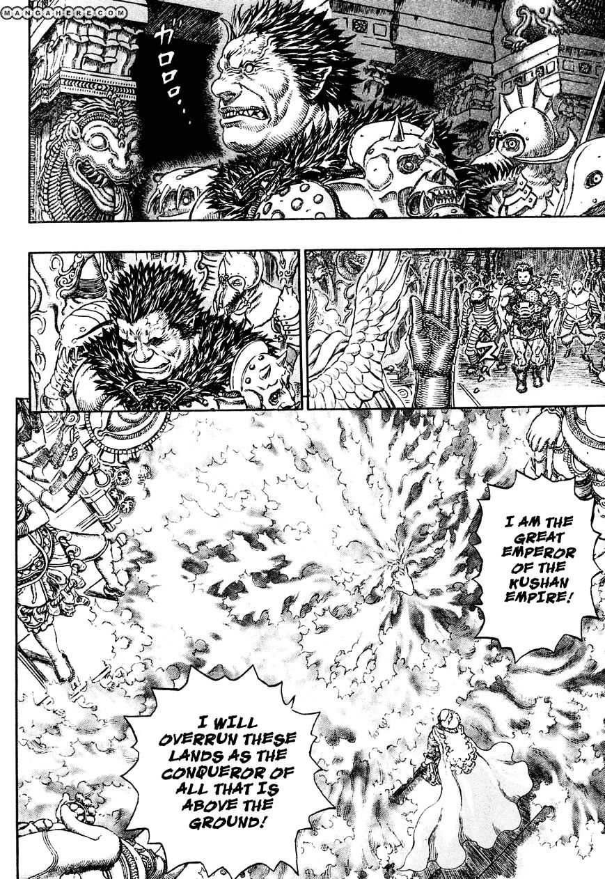 Berserk - Chapter 282 : Bursting Battlefield