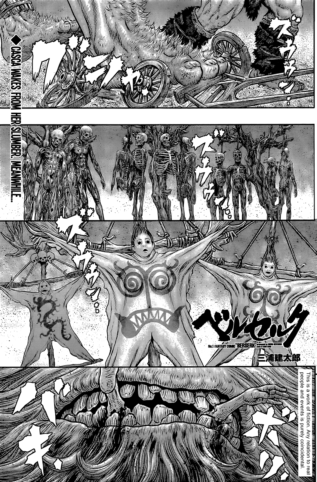 Berserk - Chapter 356.1: Jötunn (Part One)