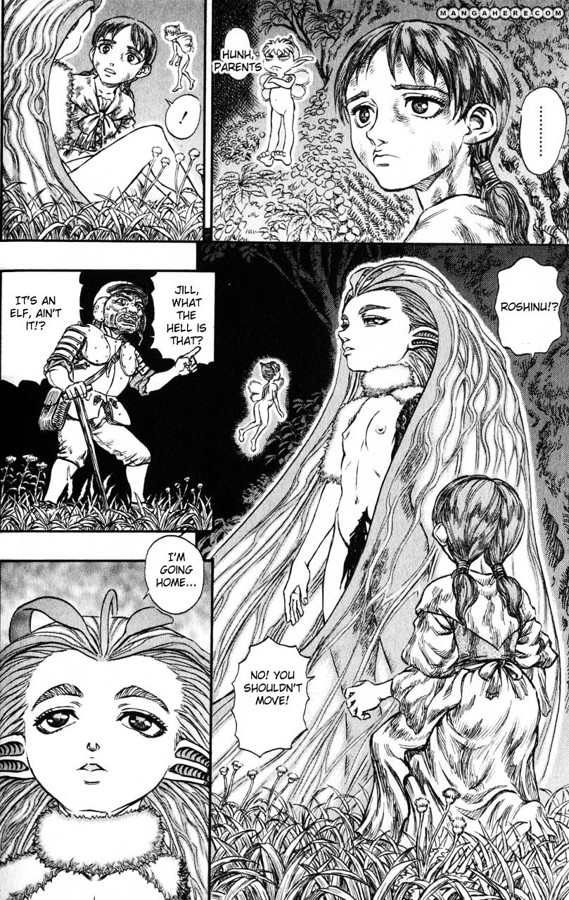 Berserk - Chapter 131 : Retribution:lost Children The Road Home