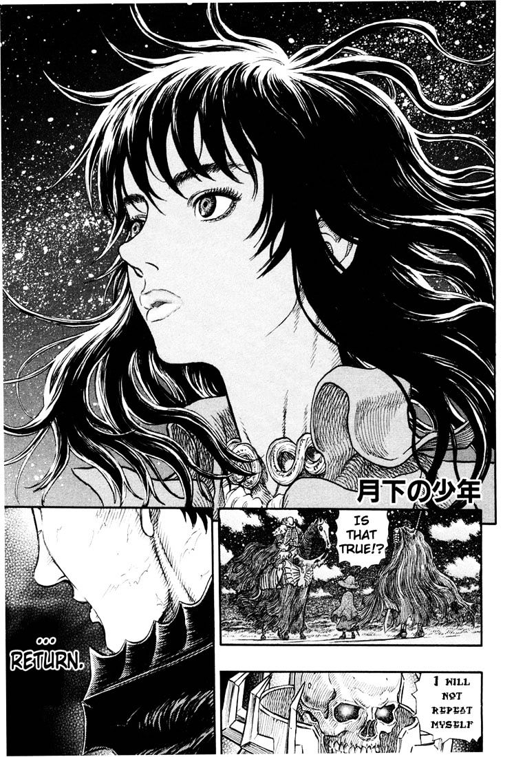 Berserk - Chapter 253 : The Boy In The Moonlight