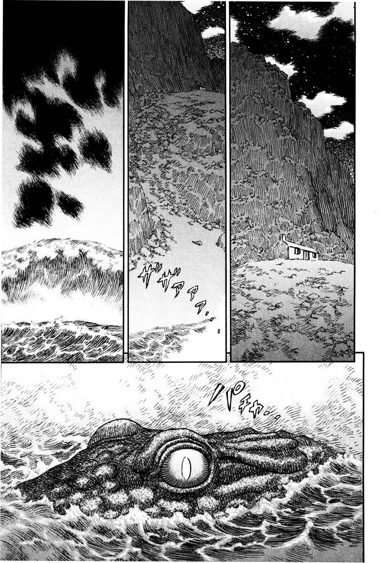 Berserk - Chapter 253 : The Boy In The Moonlight