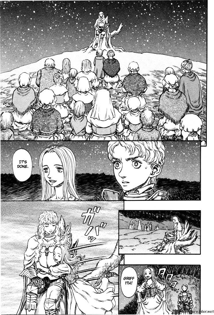 Berserk - Chapter 23