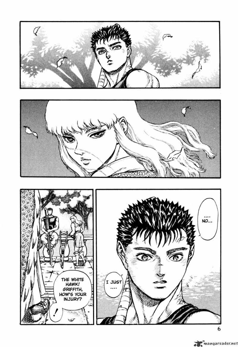 Berserk - Chapter 6