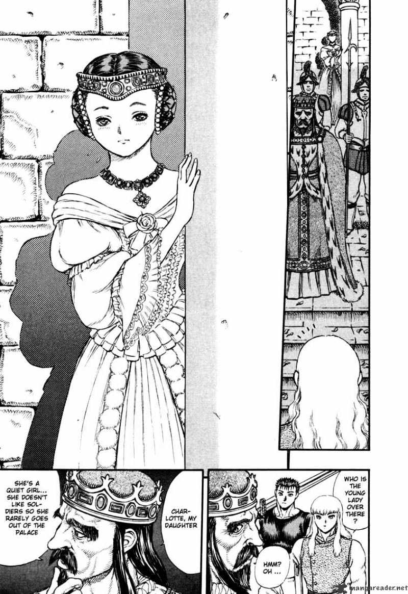 Berserk - Chapter 6