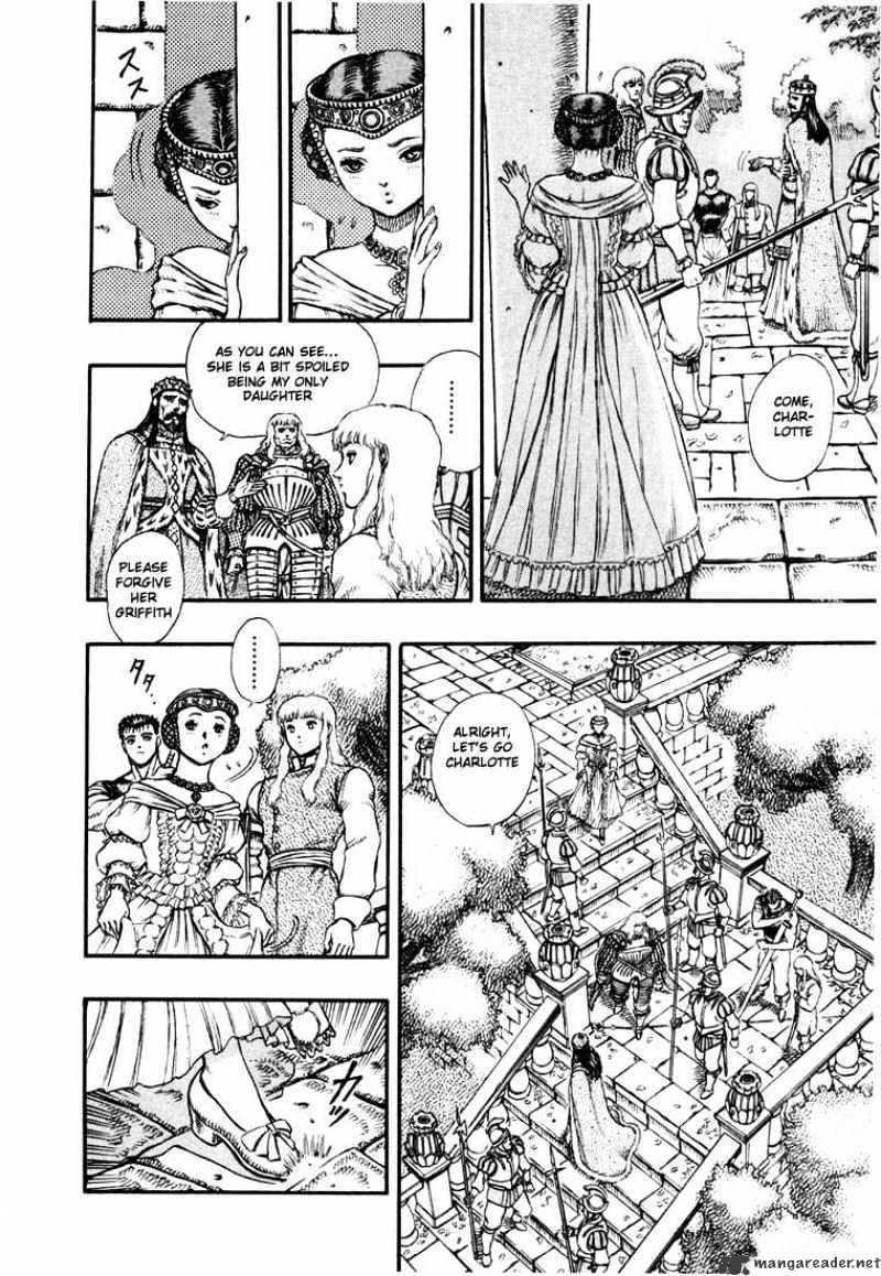 Berserk - Chapter 6