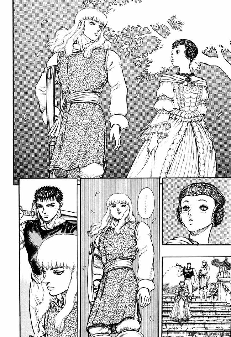 Berserk - Chapter 6