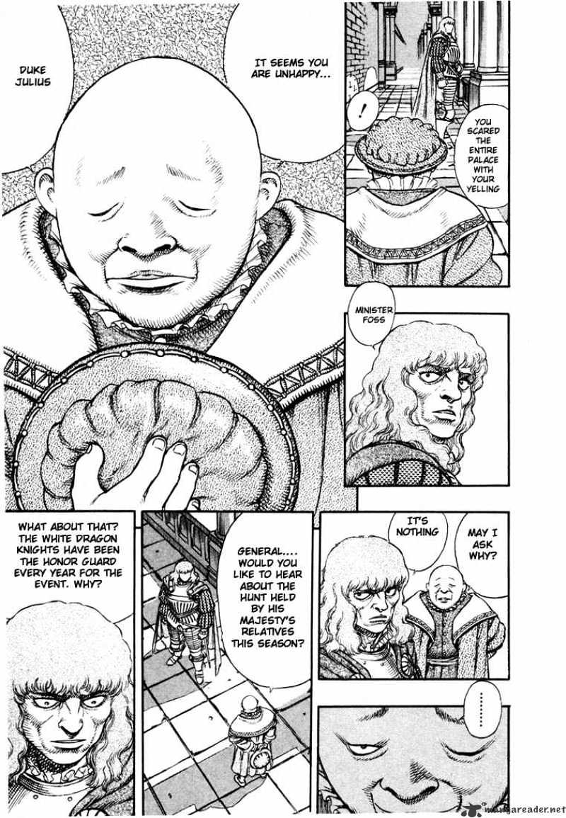 Berserk - Chapter 6