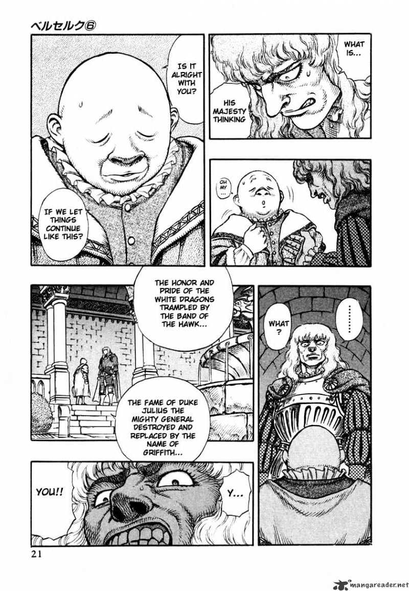 Berserk - Chapter 6