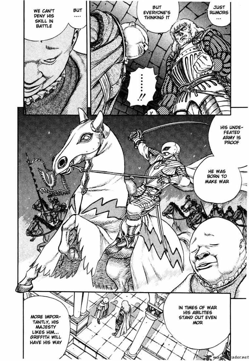 Berserk - Chapter 6