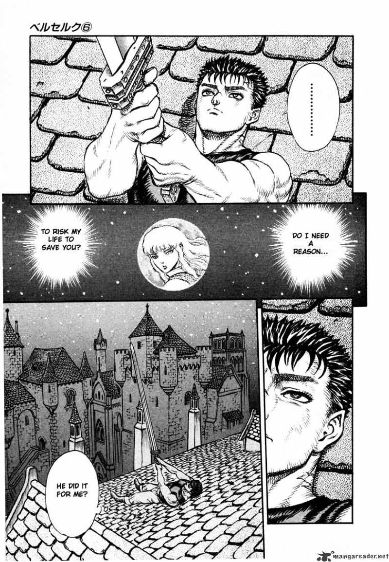 Berserk - Chapter 6