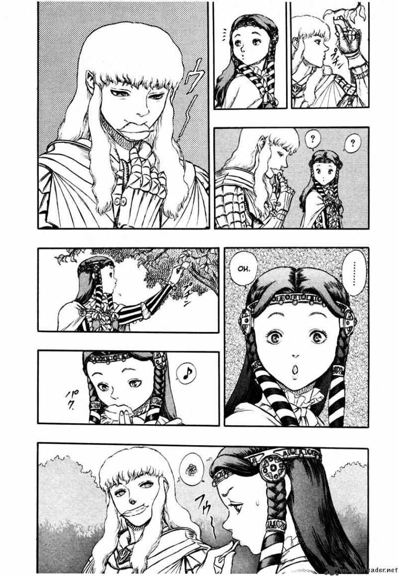 Berserk - Chapter 6