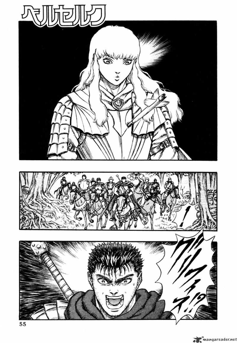 Berserk - Chapter 6