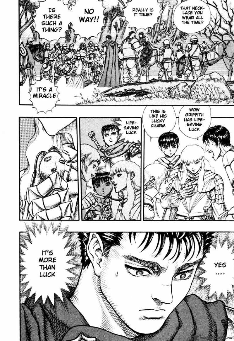 Berserk - Chapter 6