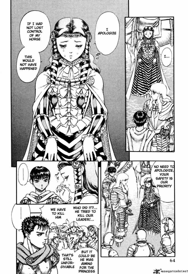 Berserk - Chapter 6