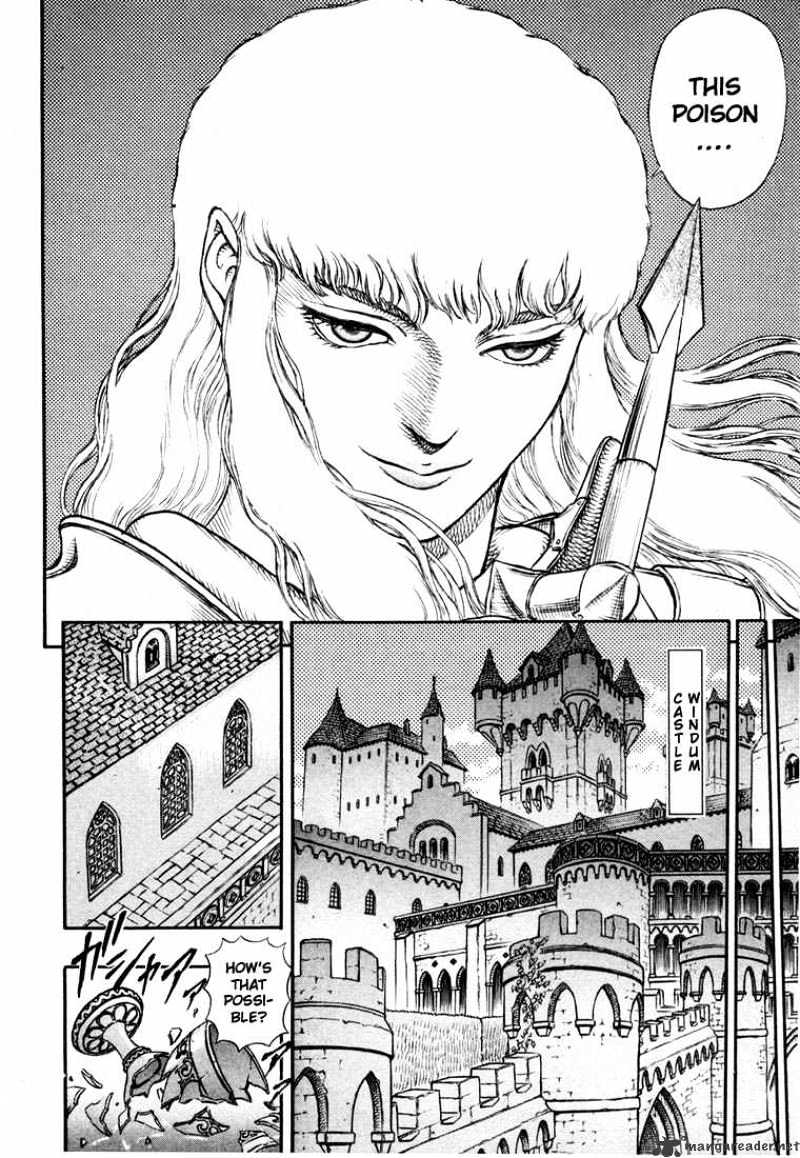 Berserk - Chapter 6