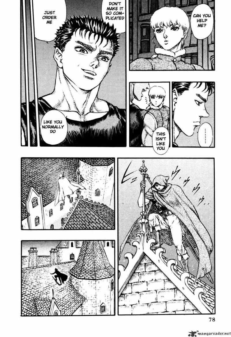 Berserk - Chapter 6