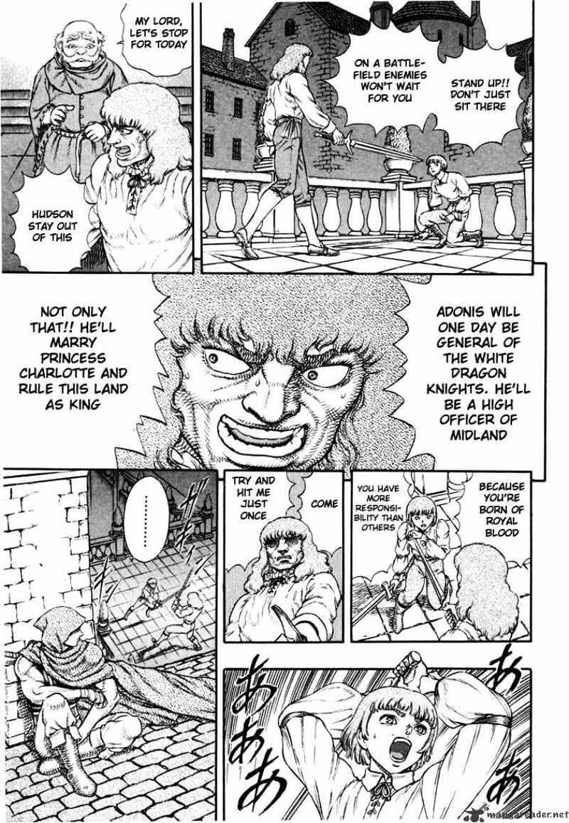 Berserk - Chapter 6