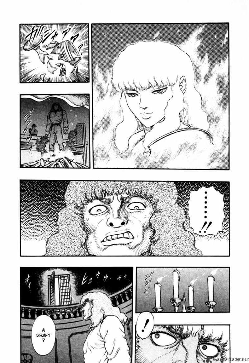 Berserk - Chapter 6