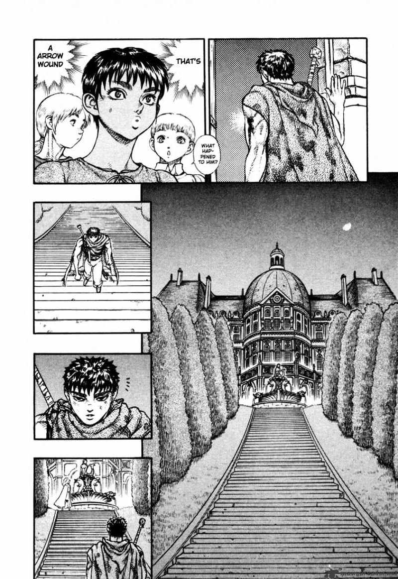 Berserk - Chapter 6