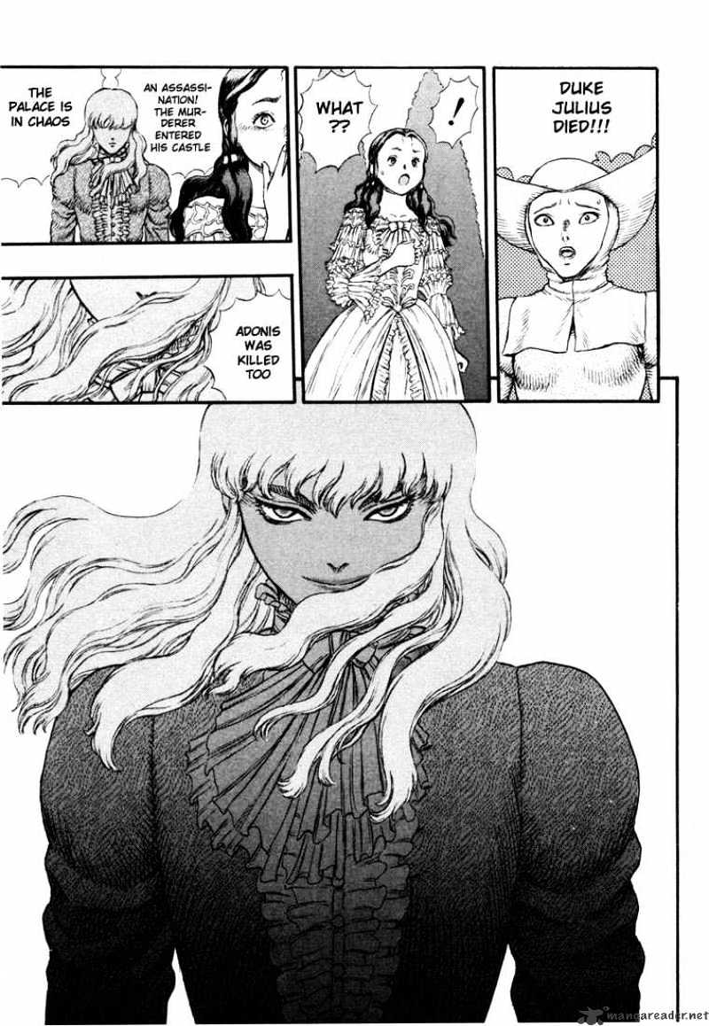 Berserk - Chapter 6