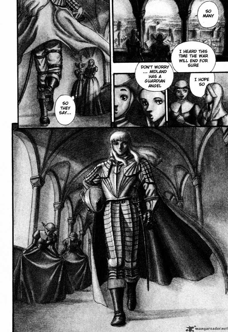 Berserk - Chapter 6