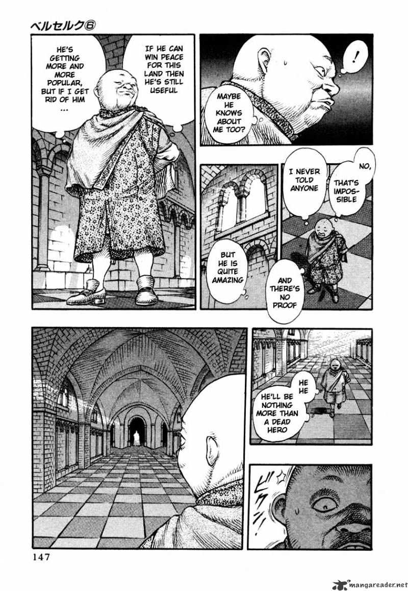 Berserk - Chapter 6