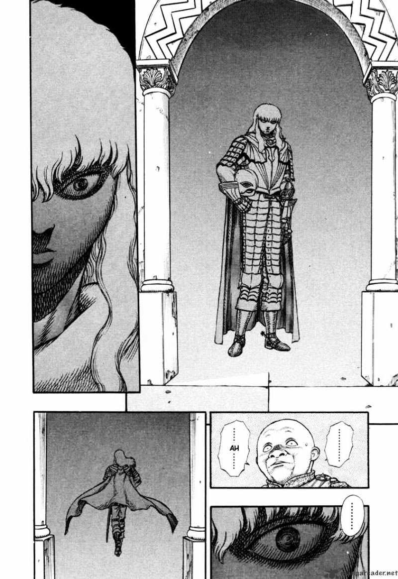 Berserk - Chapter 6