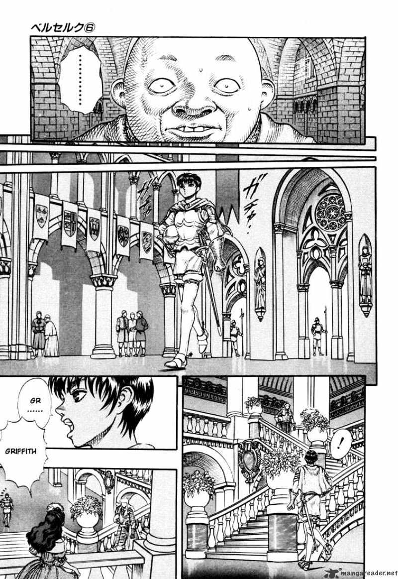 Berserk - Chapter 6