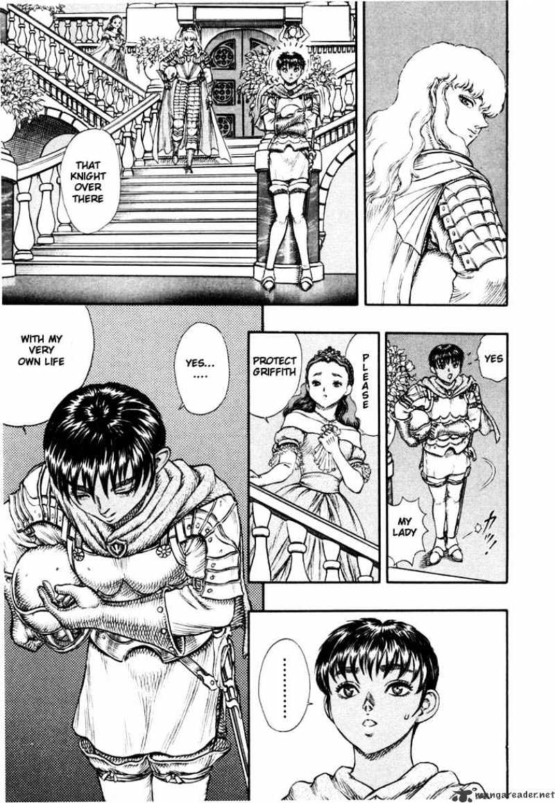 Berserk - Chapter 6