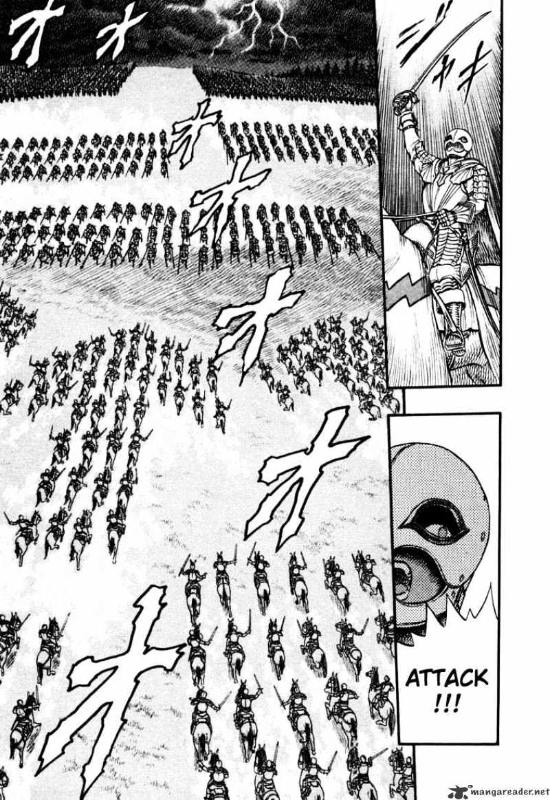 Berserk - Chapter 6