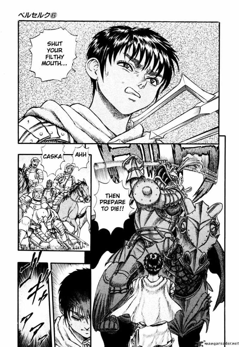 Berserk - Chapter 6