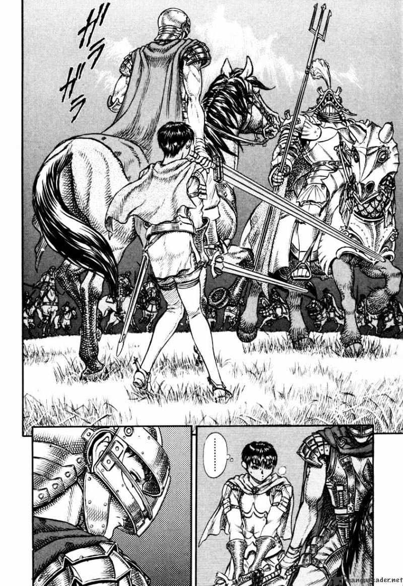 Berserk - Chapter 6