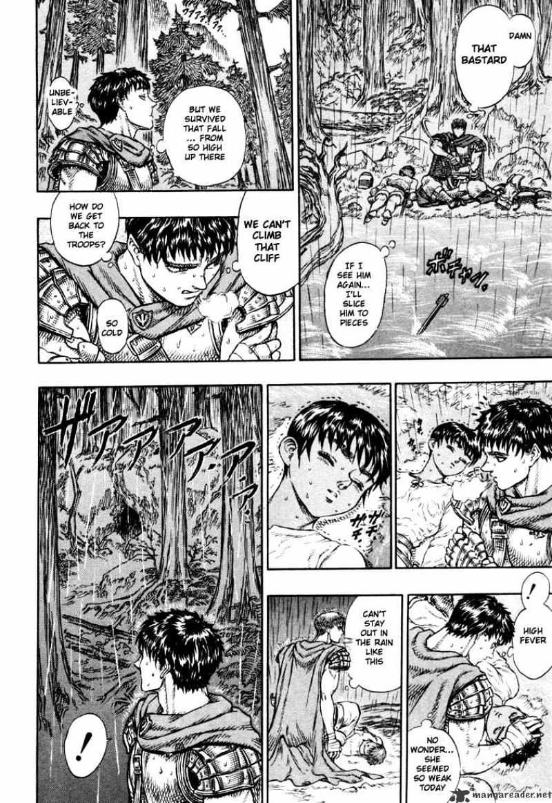 Berserk - Chapter 6