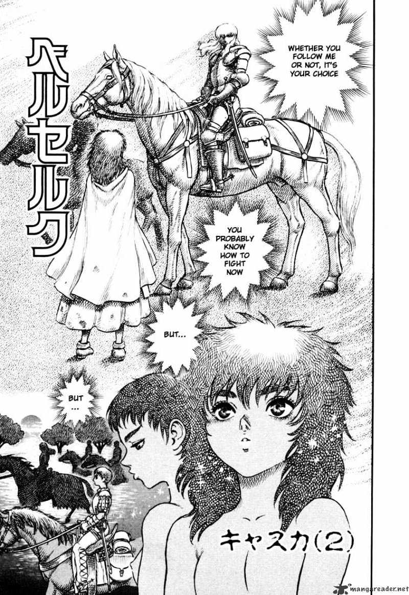 Berserk - Chapter 6