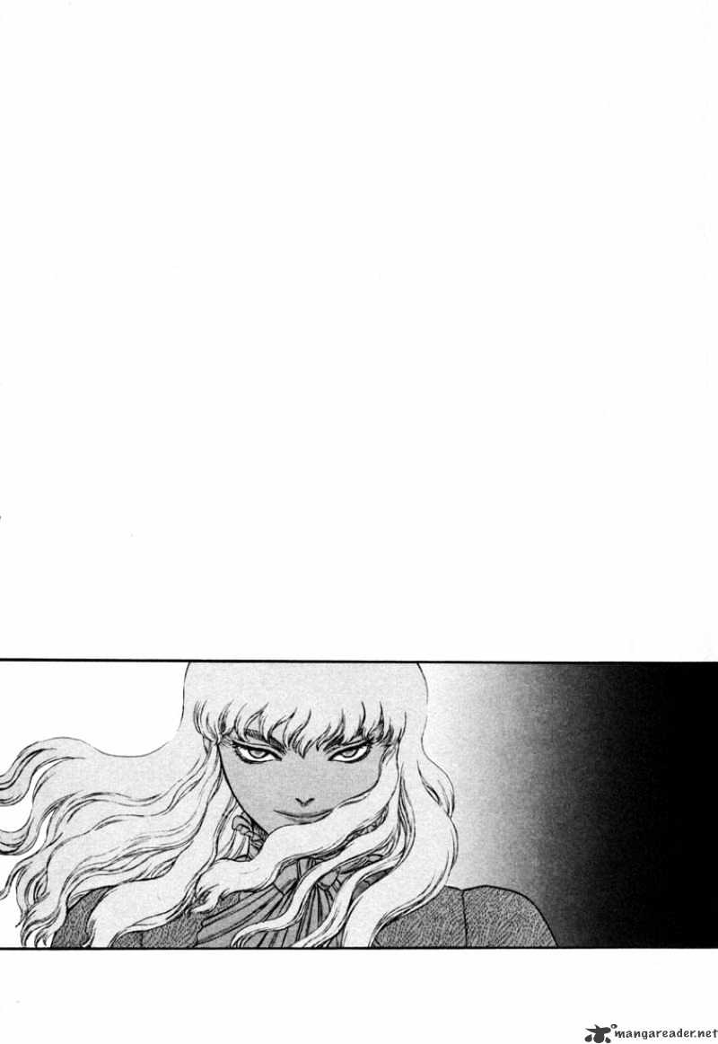 Berserk - Chapter 6