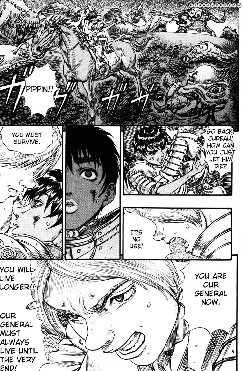 Berserk - Chapter 96 : Storm Of Death (1)