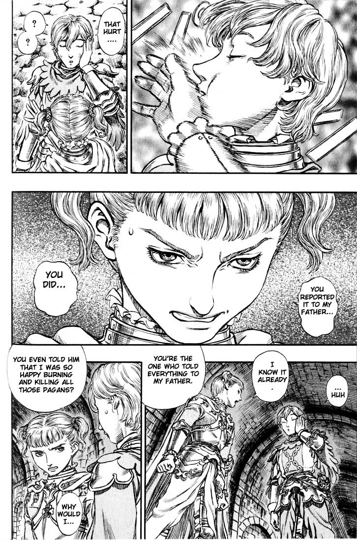 Berserk - Chapter 167 : Retribution The Birth Rite Iron Maiden(Fixed)