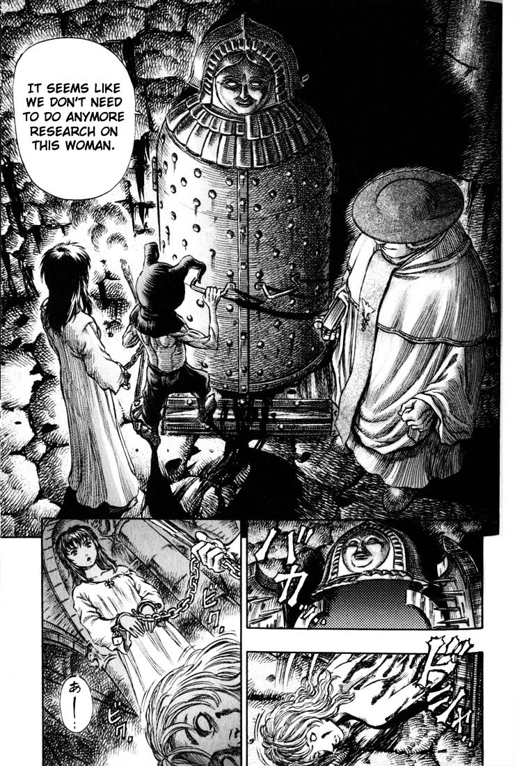 Berserk - Chapter 167 : Retribution The Birth Rite Iron Maiden(Fixed)